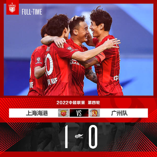 威廉希尔app-广州恒大再次击败对手,保持了领先优势 威廉希尔app-广州恒大再次击败对手,保持了领先优势