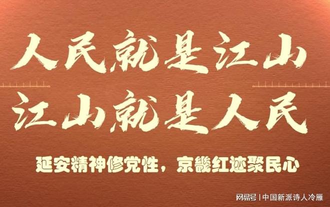 高梁华夏有惊无险晋级第二轮