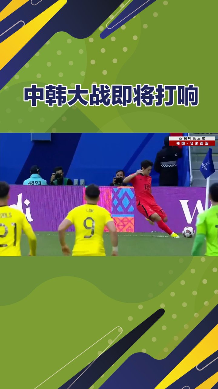 威廉希尔官网-热血拼搏!球员们全力以赴争夺好成绩 威廉希尔官网-热血拼搏!球员们全力以赴争夺好成绩