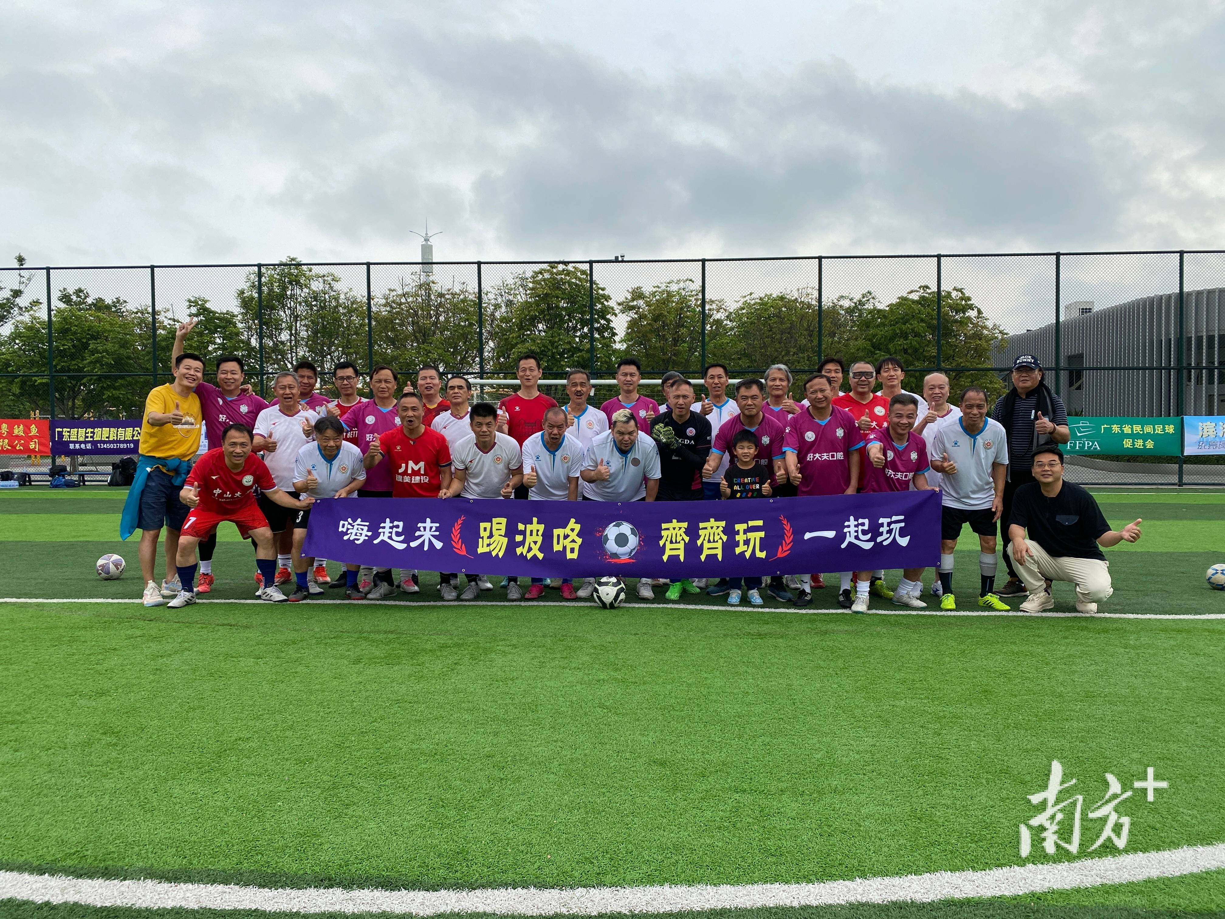 英国威廉希尔-国内足球联赛再掀热潮,球场上演对决精彩绝伦! 英国威廉希尔-国内足球联赛再掀热潮,球场上演对决精彩绝伦!