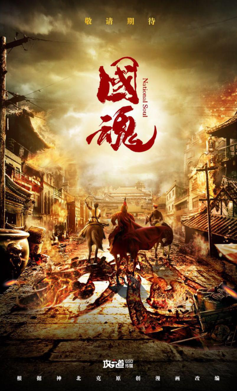 威廉希尔官网-汪嵩再出发!国脚复出蓄势冲击前四 威廉希尔官网-汪嵩再出发!国脚复出蓄势冲击前四