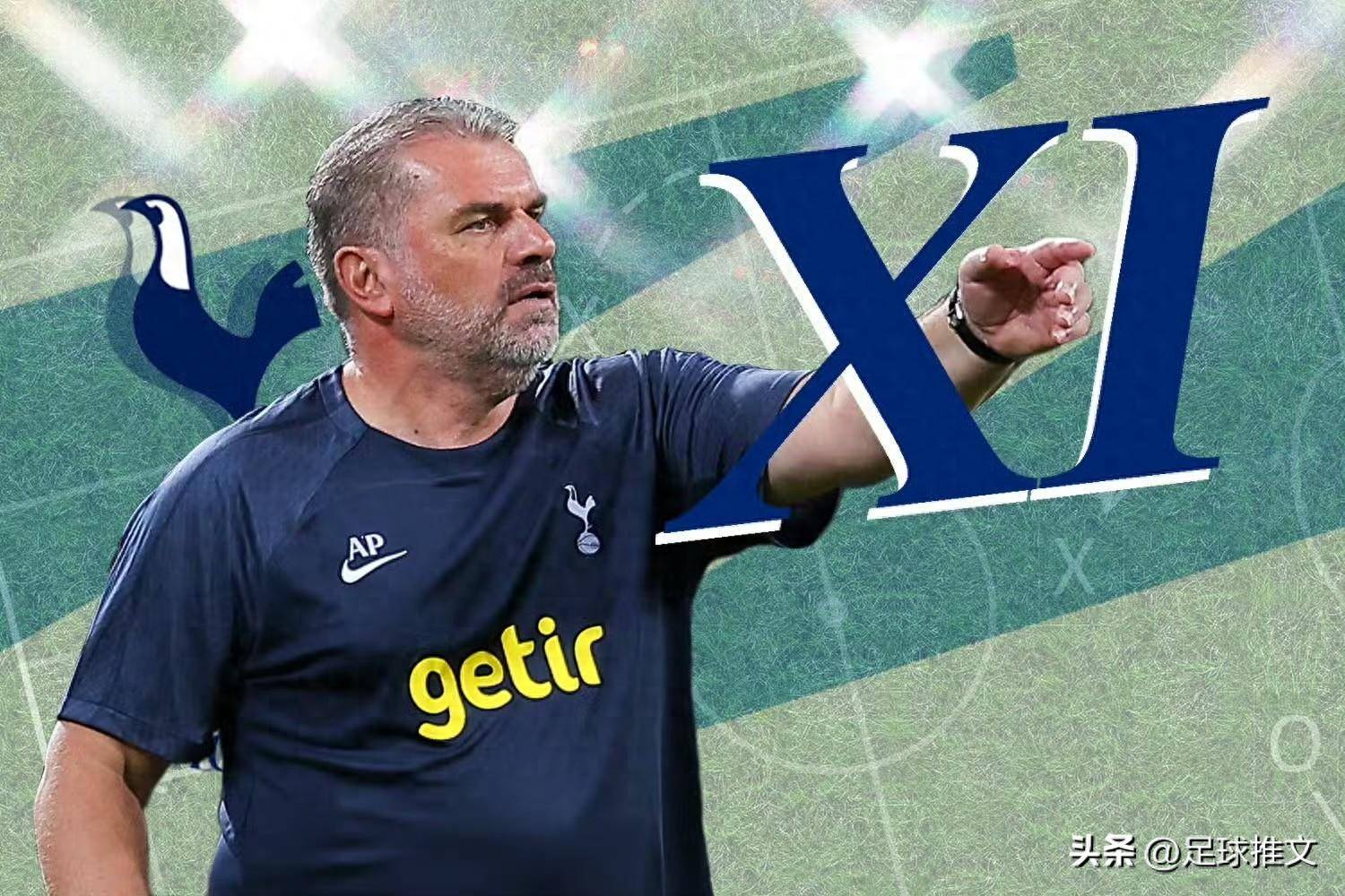 热刺客场惊险战胜桑德兰，保持胜势