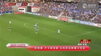 威廉希尔中文站-意大利足球联赛:国际米兰2-1击败那不勒斯 威廉希尔中文站-意大利足球联赛:国际米兰2-1击败那不勒斯