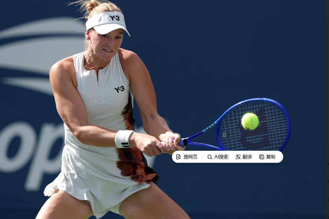 网球赛场上一幕真情流露,英国选手称王 网球赛场上一幕真情流露,英国选手称王